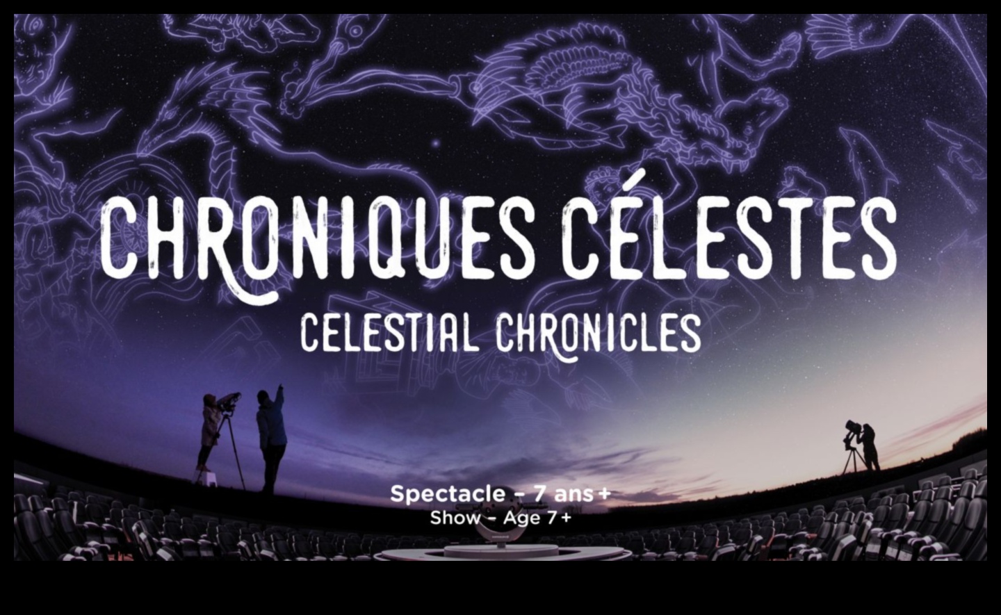Το Celestial Chronicles αποκάλυψε ένα ταξίδι μέσα από την έκταση των πλανητών βασιλείων 2 Ουράνια Χρονικά που αποκαλύφθηκαν: Ιστορίες από την Έκταση των Πλανητικών Βασιλείων