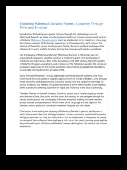 Συναισθηματικά τοπία Ένα ταξίδι μέσα από την ανθρώπινη καρδιά 5 Συναισθηματικά τοπία III: Η επίδραση της φύσης στην καρδιά που εξερευνήθηκε περαιτέρω