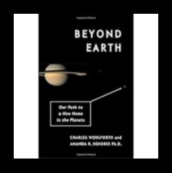 Πέρα από τη Γη: Ένας ολοκληρωμένος οδηγός για το διάστημα