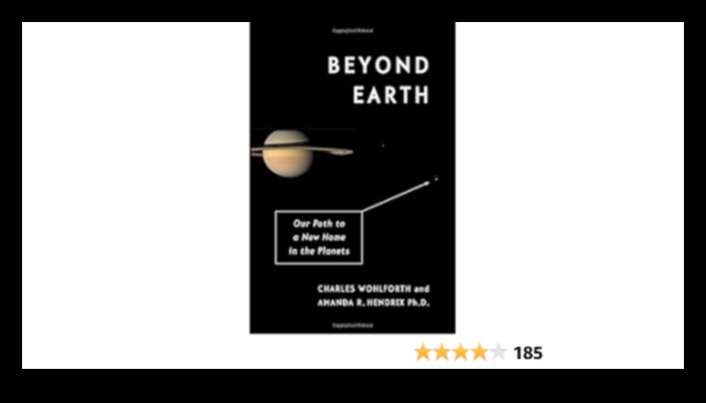 Πέρα από τη Γη: Ένας ολοκληρωμένος οδηγός για το διάστημα